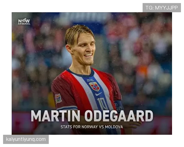 厄德高的创造力被高估了吗？从关键传球与进攻组织效率看其真实贡献