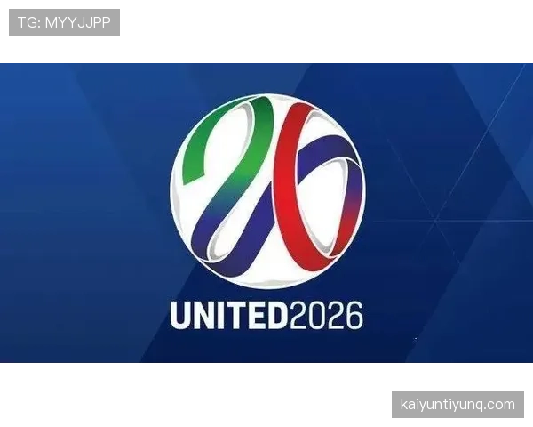 2026世界杯小组第三怎么算晋级，赛制规则有哪些关键变化
